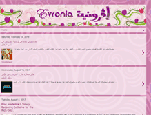 Tablet Screenshot of evronia.com
